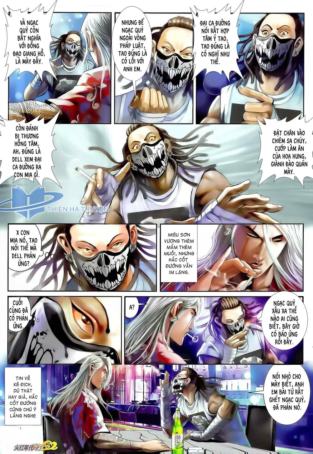 Hỏa Hồng Niên Đại Hắc Cốt Đường: Chapter 1191