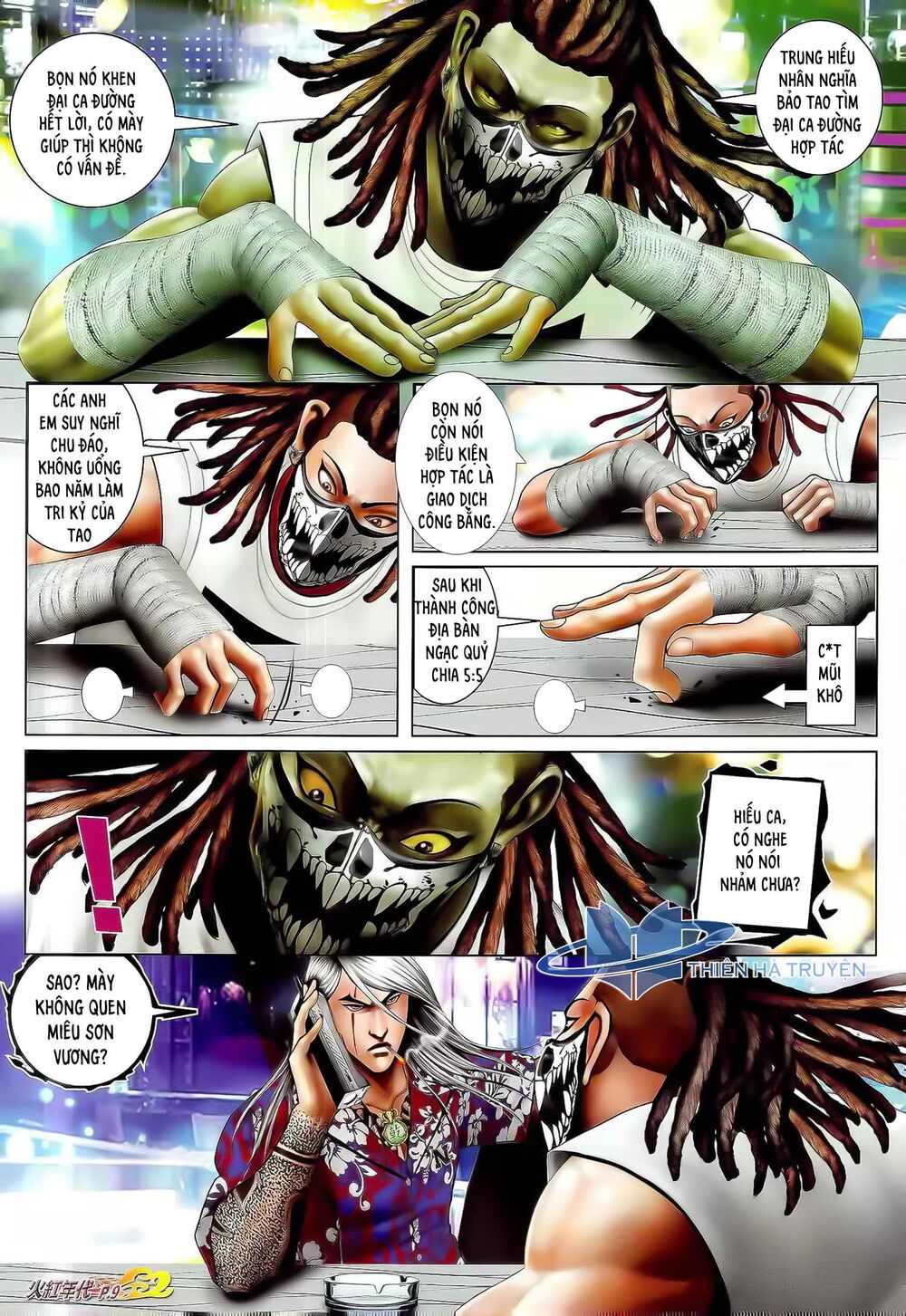 Hỏa Hồng Niên Đại Hắc Cốt Đường: Chapter 1191