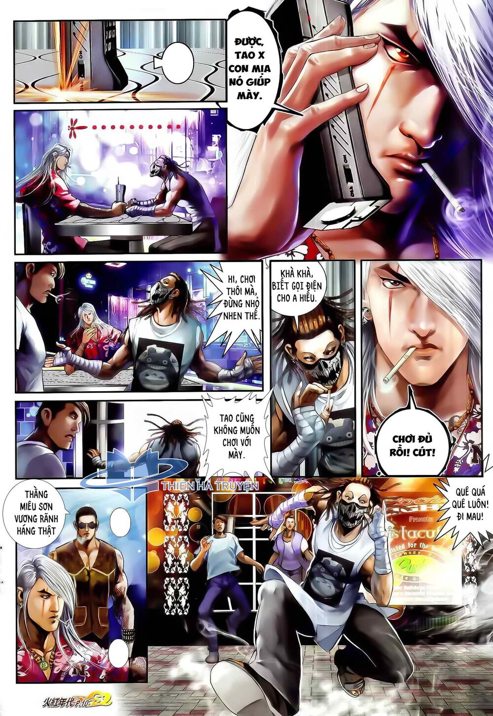 Hỏa Hồng Niên Đại Hắc Cốt Đường: Chapter 1191