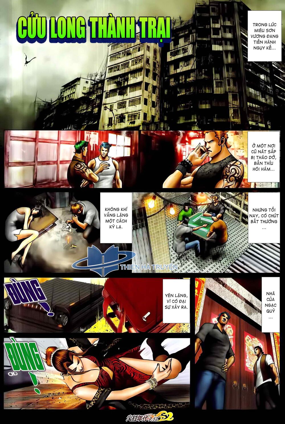 Hỏa Hồng Niên Đại Hắc Cốt Đường: Chapter 1193