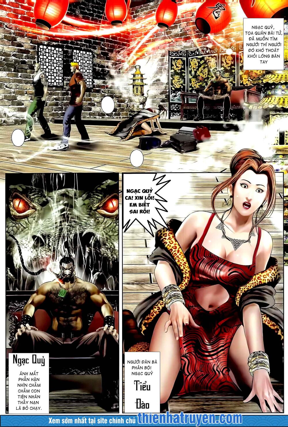 Hỏa Hồng Niên Đại Hắc Cốt Đường: Chapter 1193