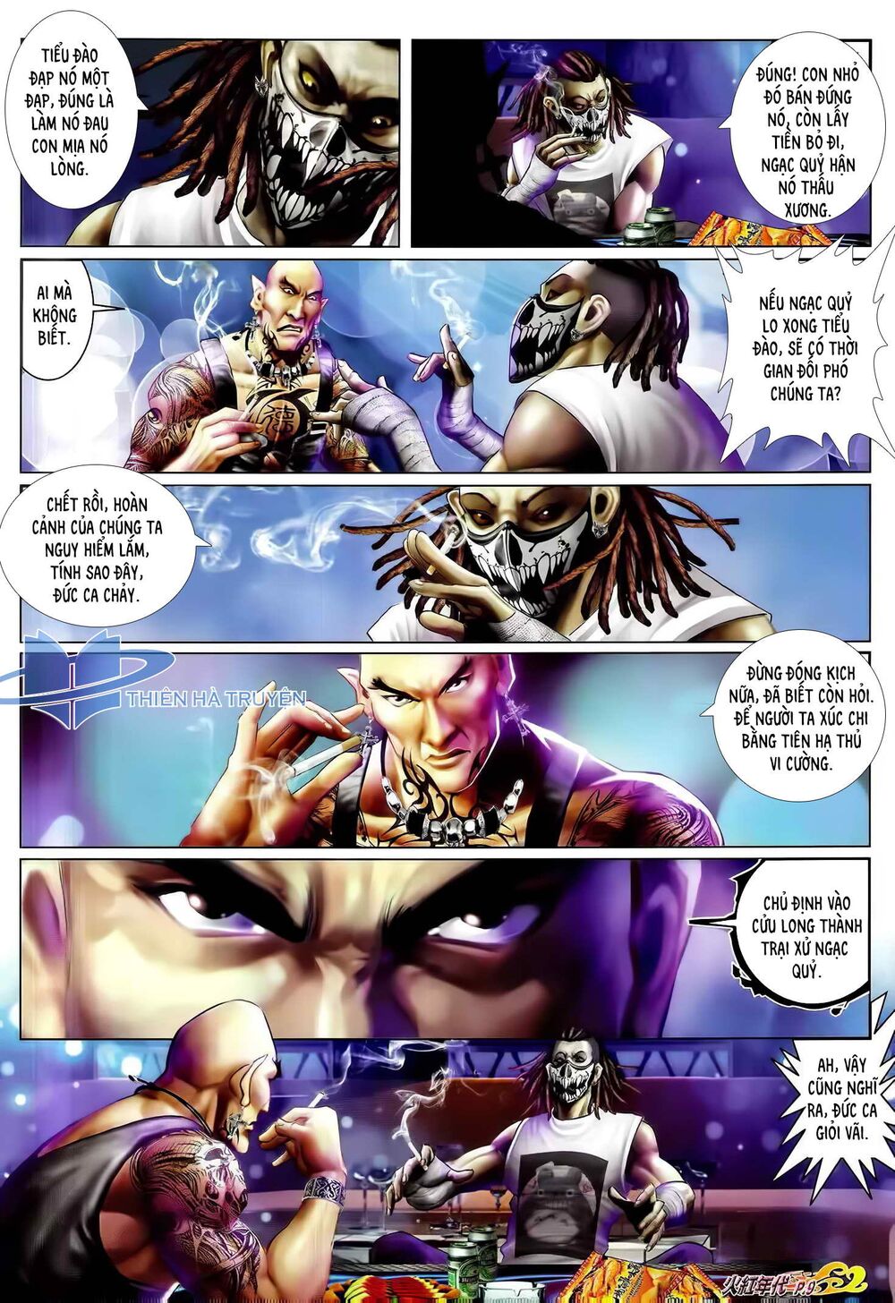Hỏa Hồng Niên Đại Hắc Cốt Đường: Chapter 1193