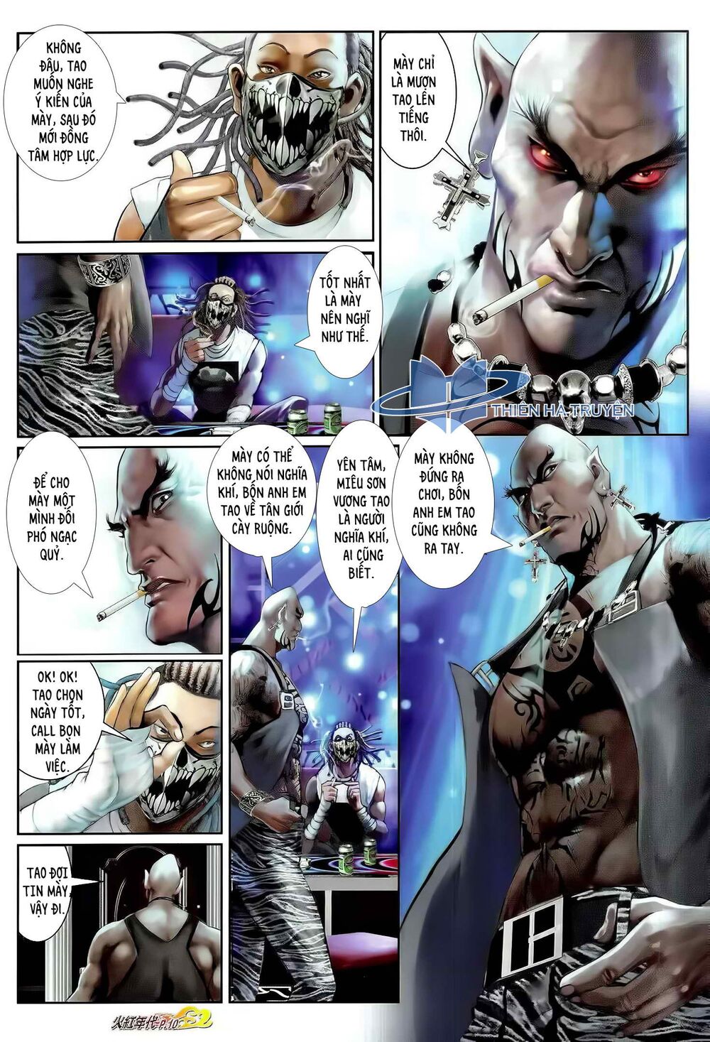 Hỏa Hồng Niên Đại Hắc Cốt Đường: Chapter 1193