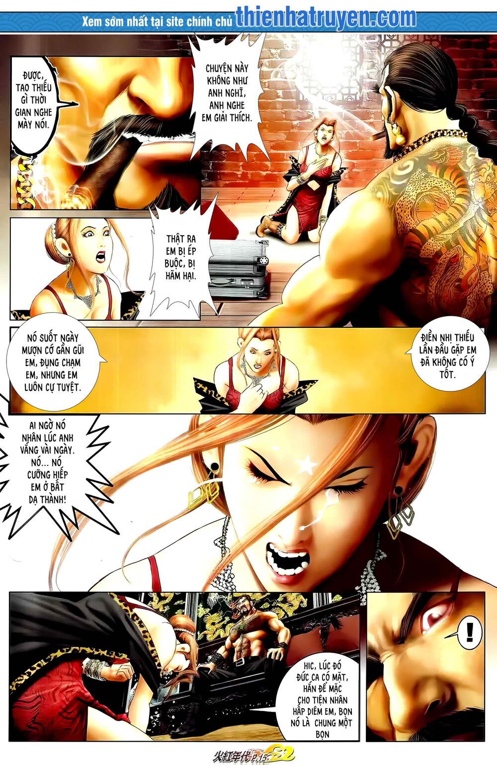 Hỏa Hồng Niên Đại Hắc Cốt Đường: Chapter 1194