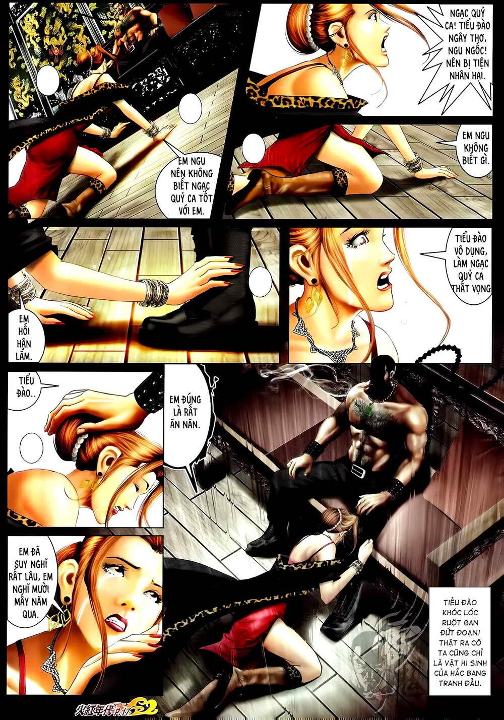 Hỏa Hồng Niên Đại Hắc Cốt Đường: Chapter 1194