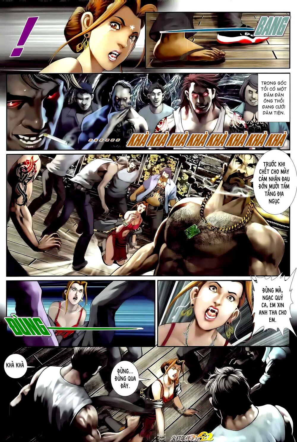 Hỏa Hồng Niên Đại Hắc Cốt Đường: Chapter 1194