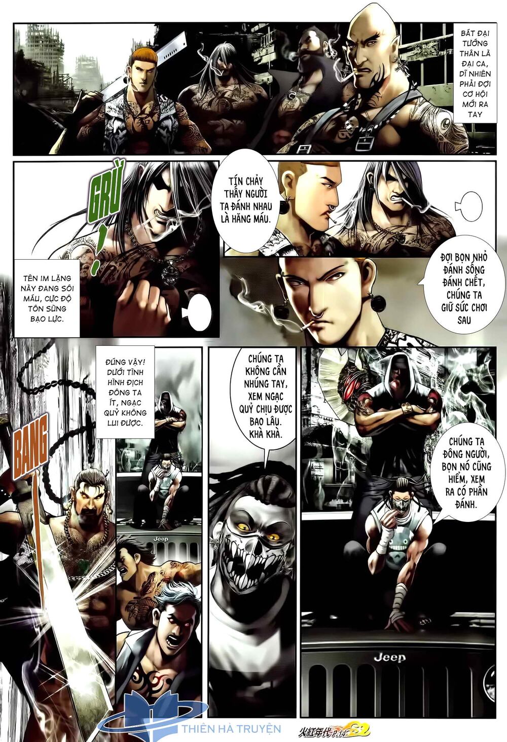 Hỏa Hồng Niên Đại Hắc Cốt Đường: Chapter 1195