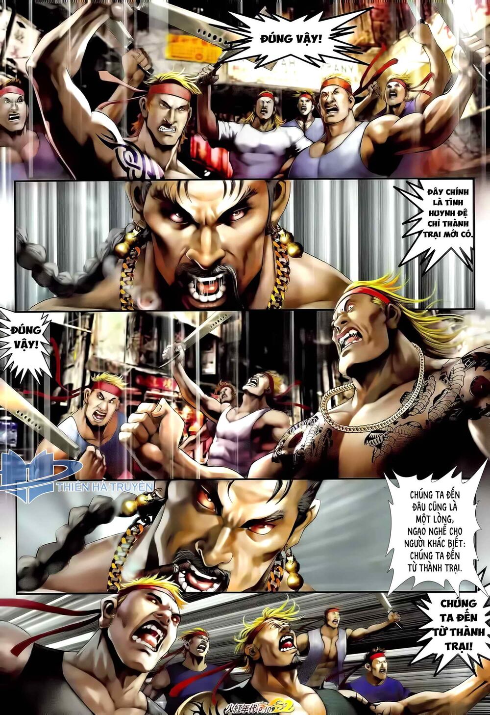 Hỏa Hồng Niên Đại Hắc Cốt Đường: Chapter 1195