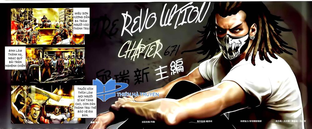 Hỏa Hồng Niên Đại Hắc Cốt Đường: Chapter 1197