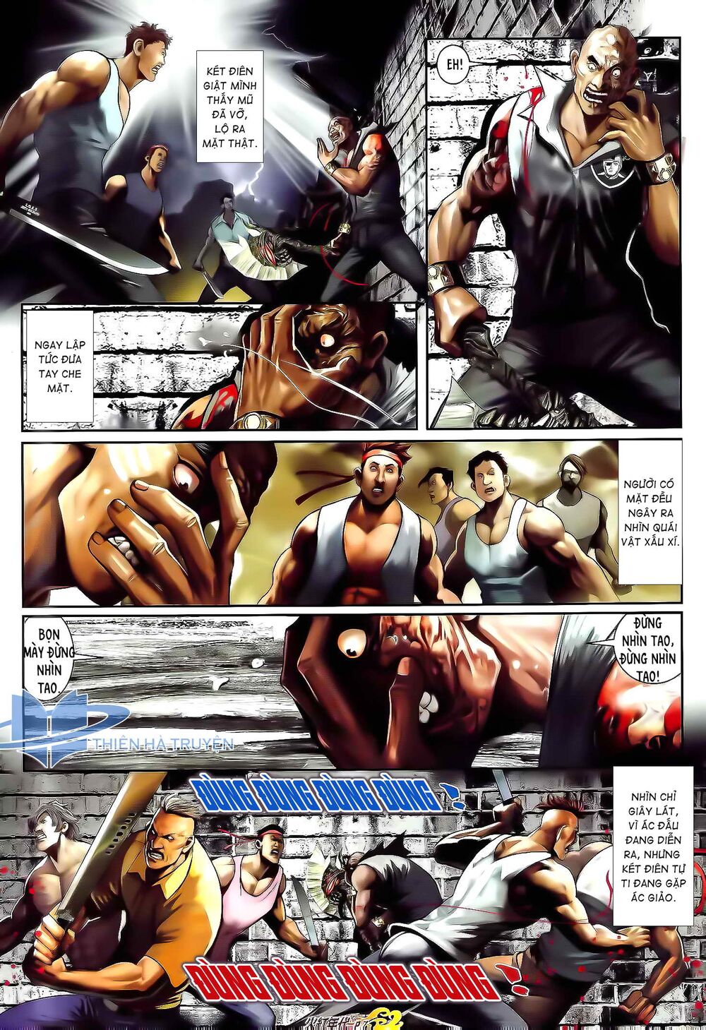Hỏa Hồng Niên Đại Hắc Cốt Đường: Chapter 1197