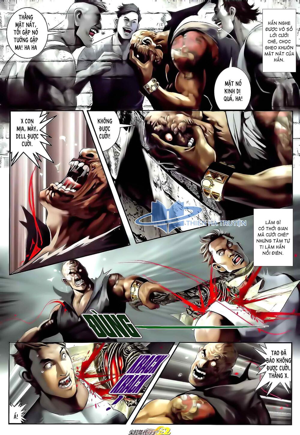 Hỏa Hồng Niên Đại Hắc Cốt Đường: Chapter 1197