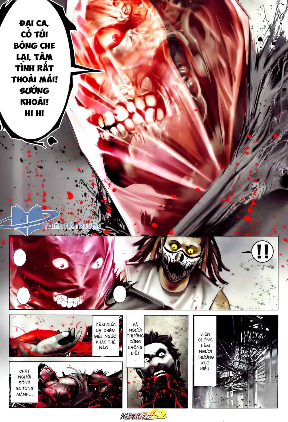 Hỏa Hồng Niên Đại Hắc Cốt Đường: Chapter 1198