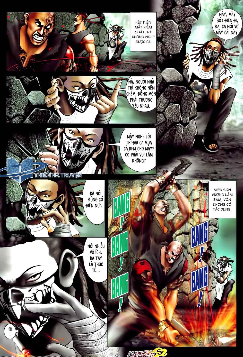 Hỏa Hồng Niên Đại Hắc Cốt Đường: Chapter 1198