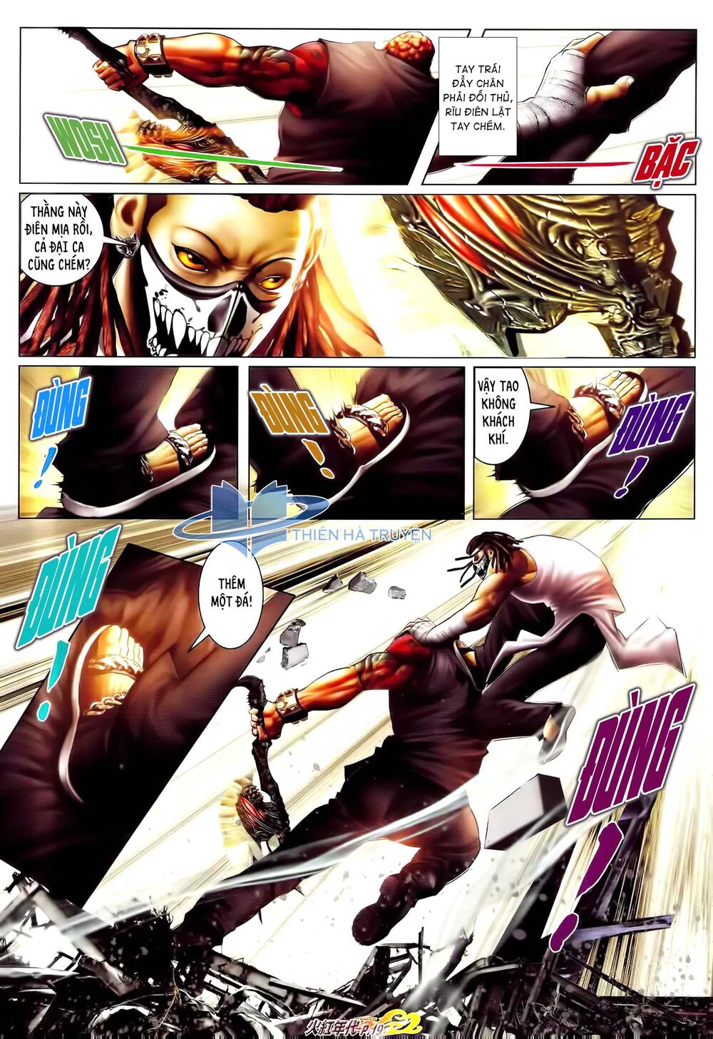 Hỏa Hồng Niên Đại Hắc Cốt Đường: Chapter 1198