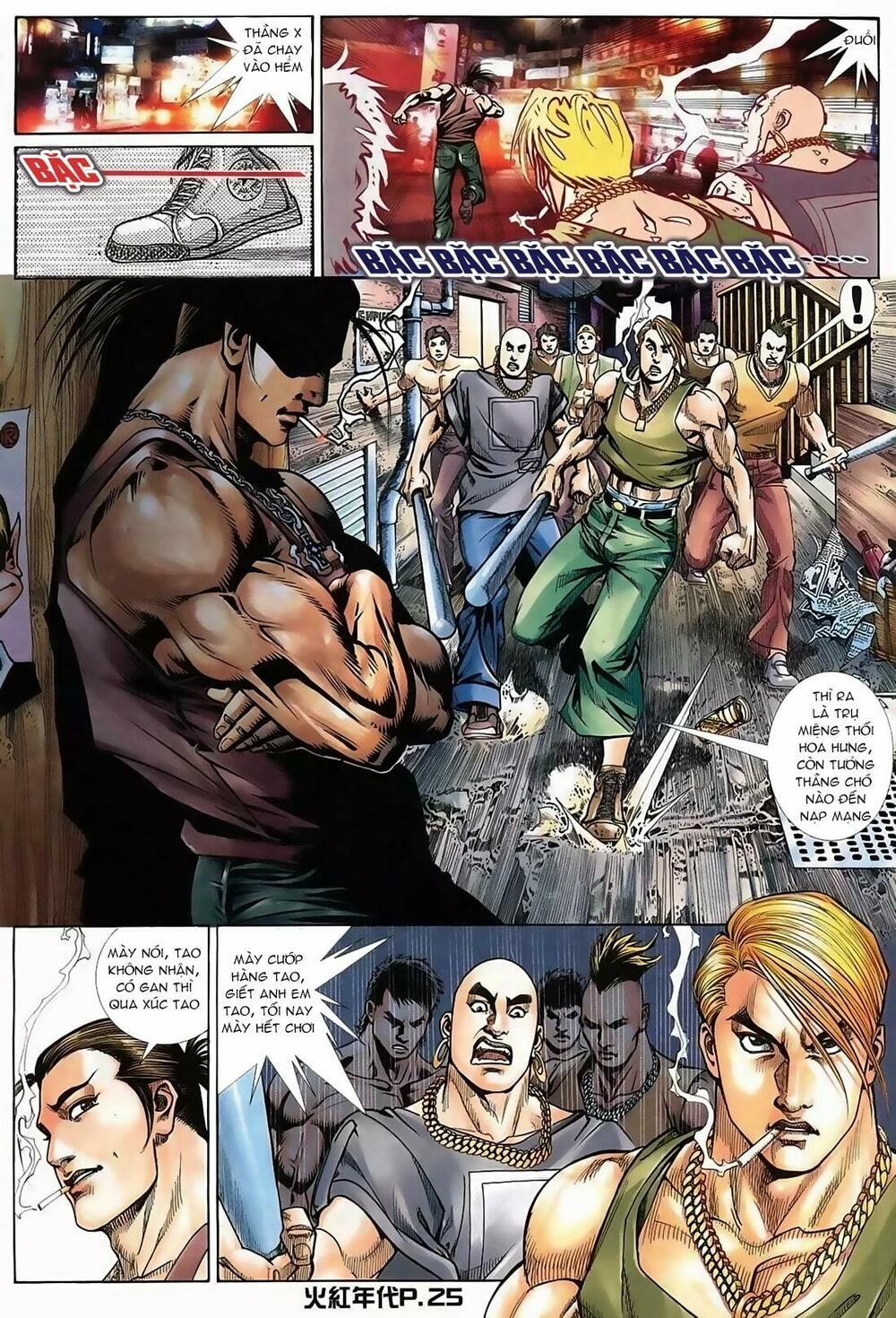 Hỏa Hồng Niên Đại Hắc Cốt Đường: Chapter 120