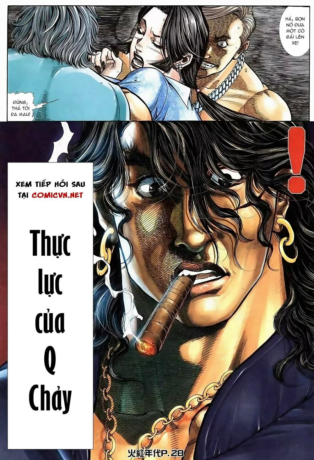 Hỏa Hồng Niên Đại Hắc Cốt Đường: Chapter 120