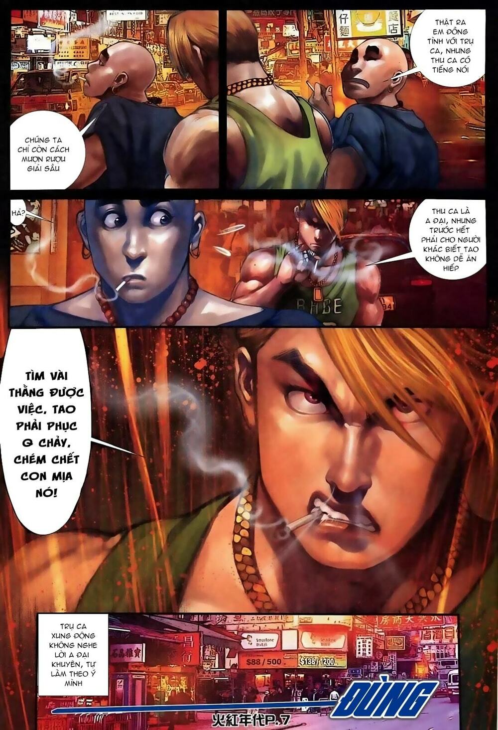 Hỏa Hồng Niên Đại Hắc Cốt Đường: Chapter 120