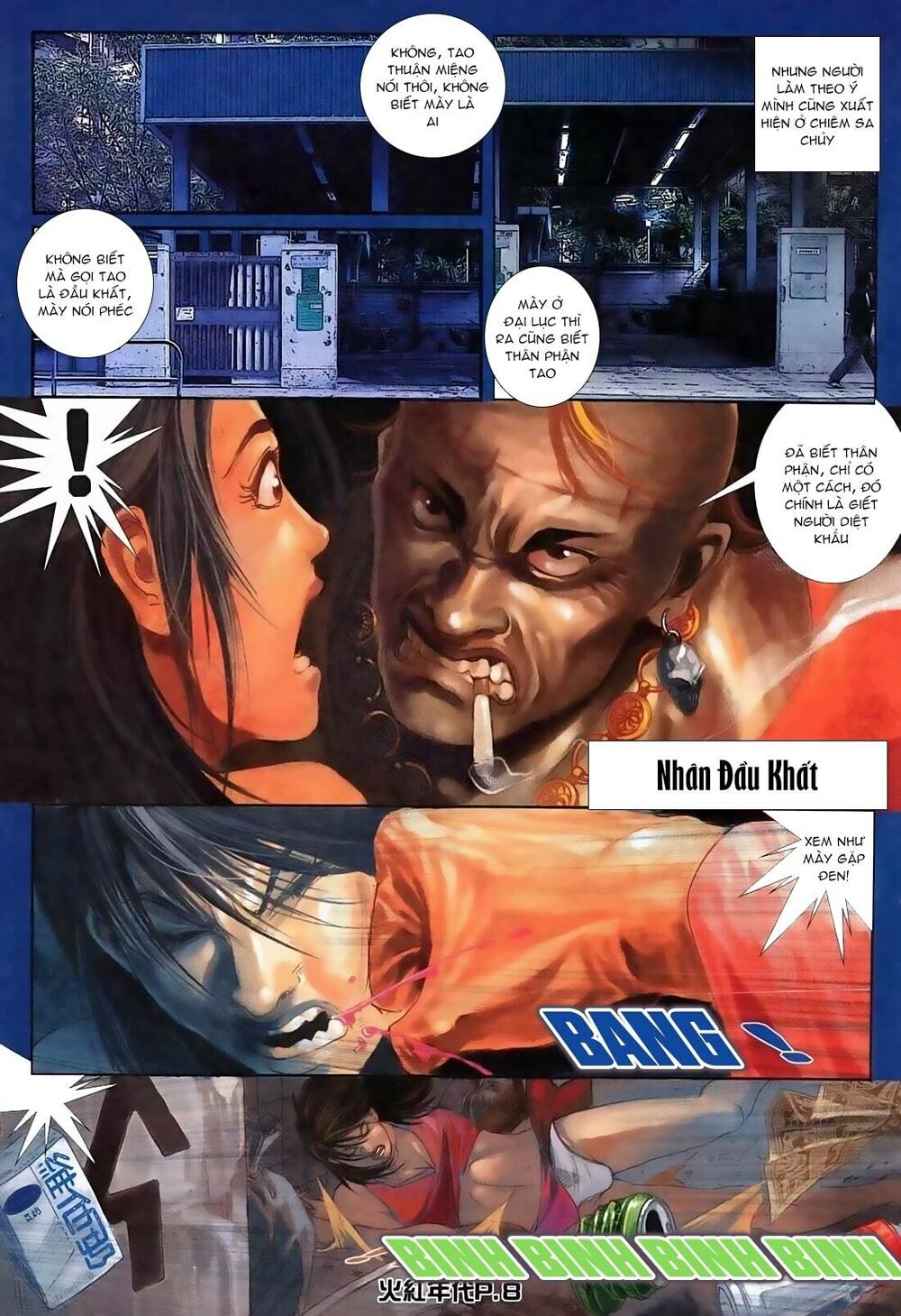 Hỏa Hồng Niên Đại Hắc Cốt Đường: Chapter 120