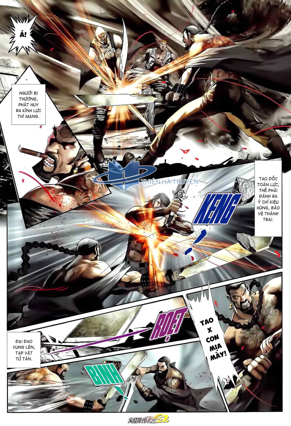 Hỏa Hồng Niên Đại Hắc Cốt Đường: Chapter 1200