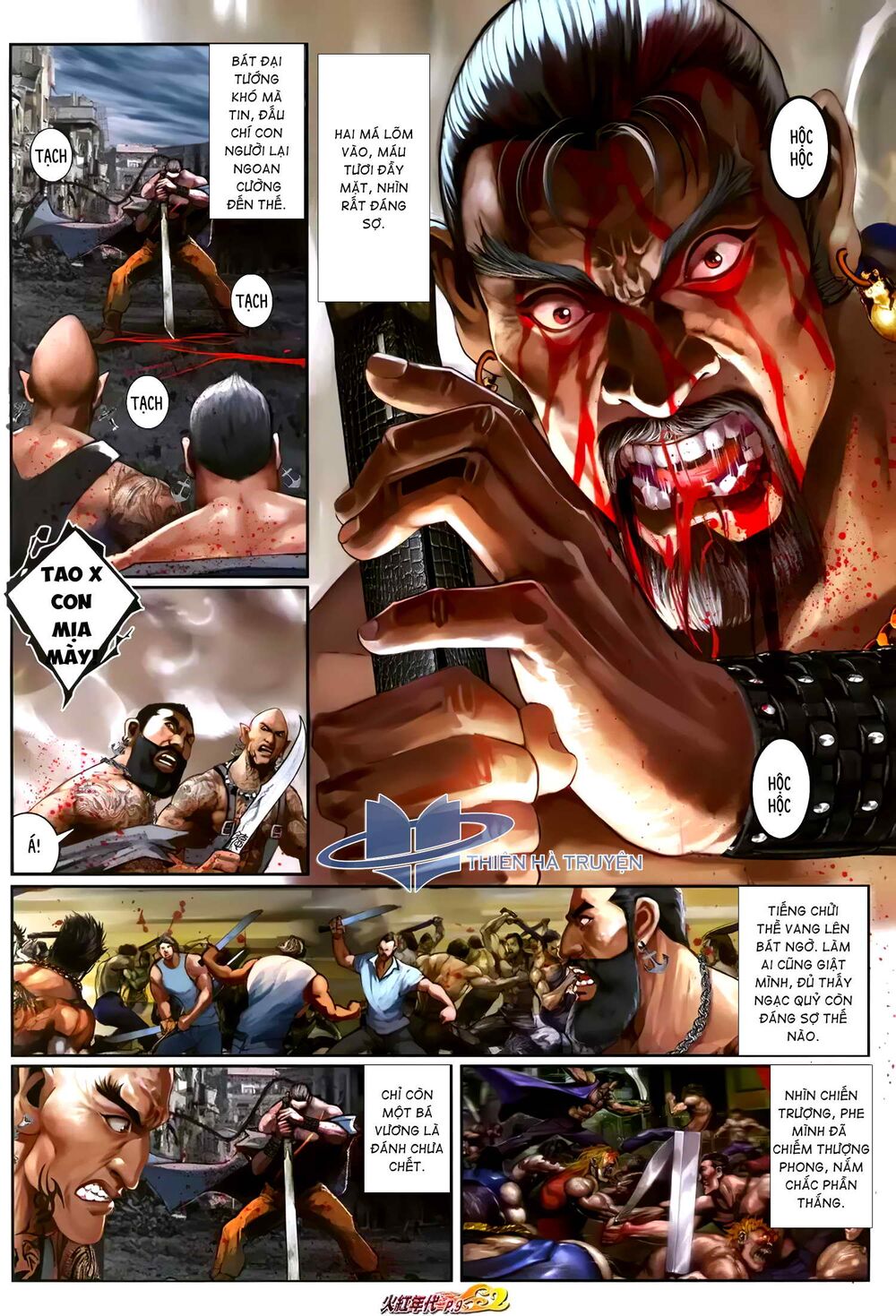 Hỏa Hồng Niên Đại Hắc Cốt Đường: Chapter 1201