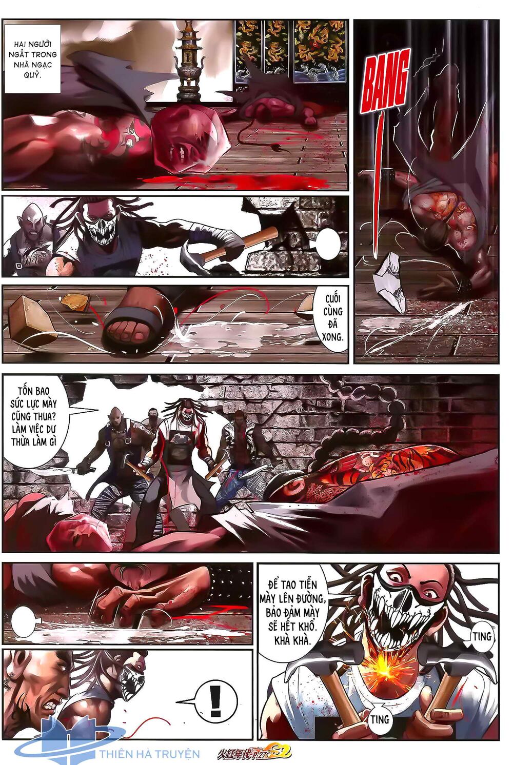 Hỏa Hồng Niên Đại Hắc Cốt Đường: Chapter 1202