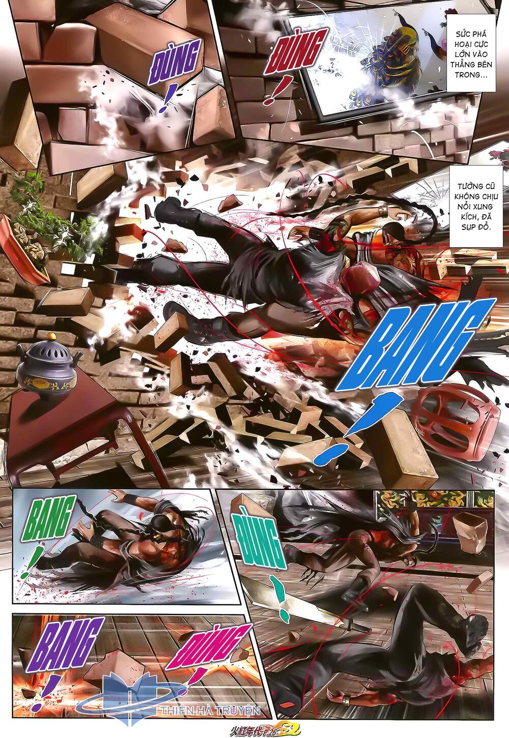 Hỏa Hồng Niên Đại Hắc Cốt Đường: Chapter 1202