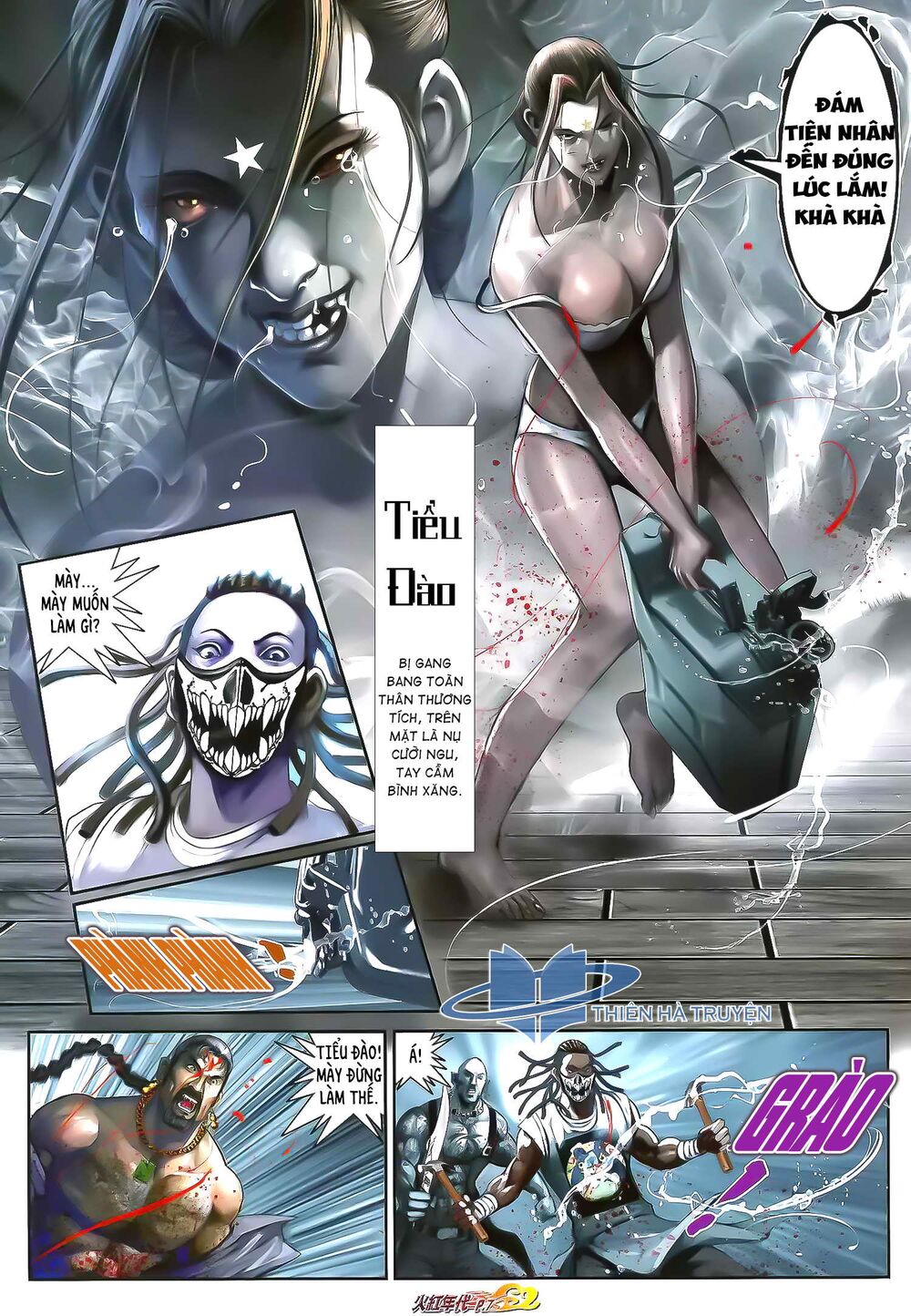 Hỏa Hồng Niên Đại Hắc Cốt Đường: Chapter 1203