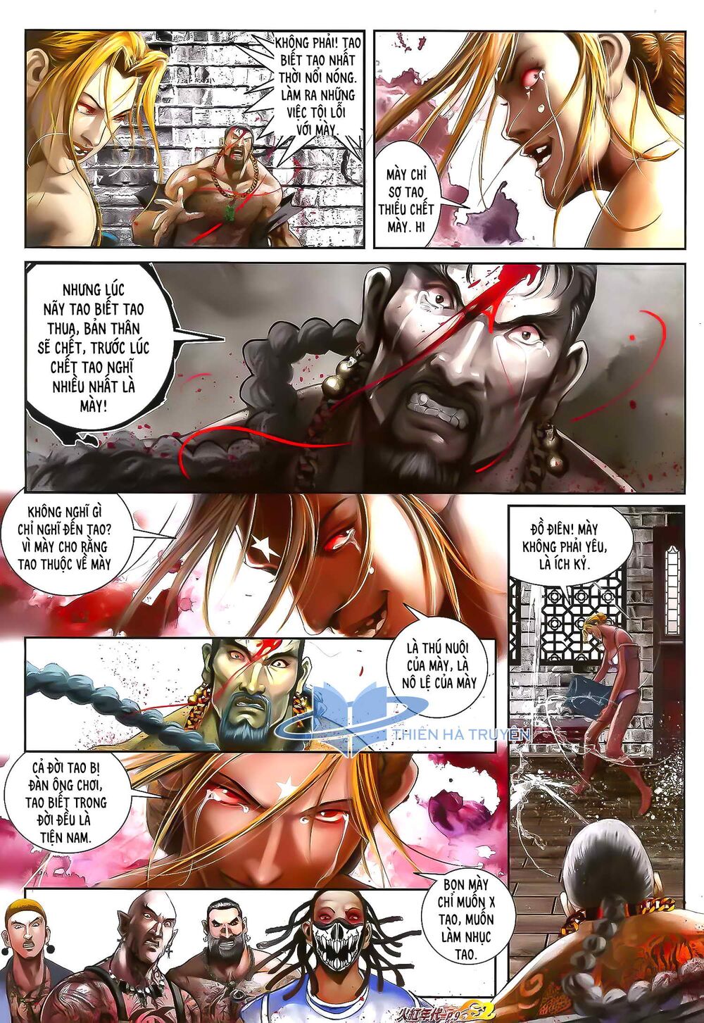 Hỏa Hồng Niên Đại Hắc Cốt Đường: Chapter 1203