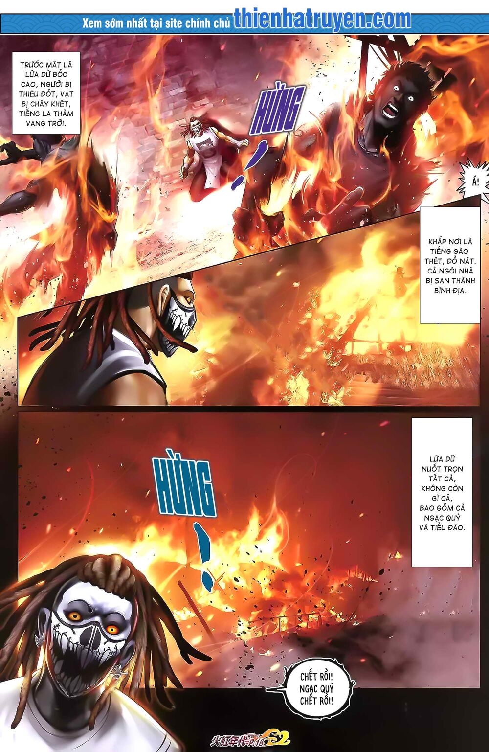 Hỏa Hồng Niên Đại Hắc Cốt Đường: Chapter 1204