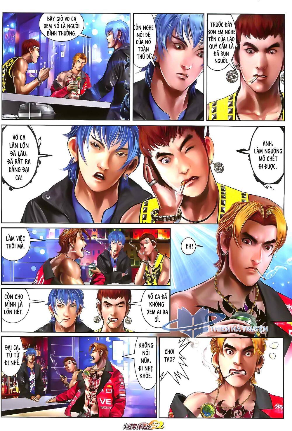 Hỏa Hồng Niên Đại Hắc Cốt Đường: Chapter 1204