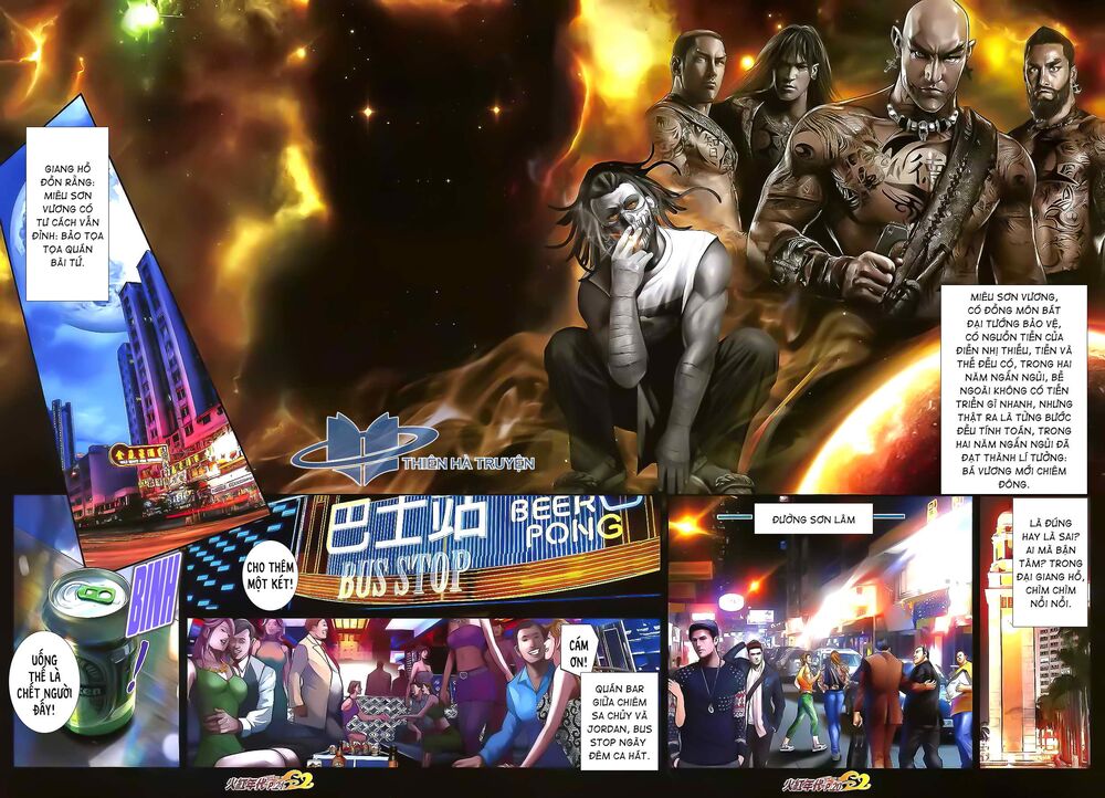 Hỏa Hồng Niên Đại Hắc Cốt Đường: Chapter 1204