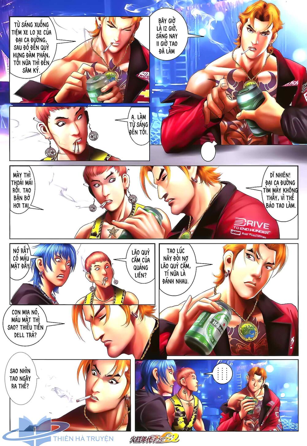 Hỏa Hồng Niên Đại Hắc Cốt Đường: Chapter 1204