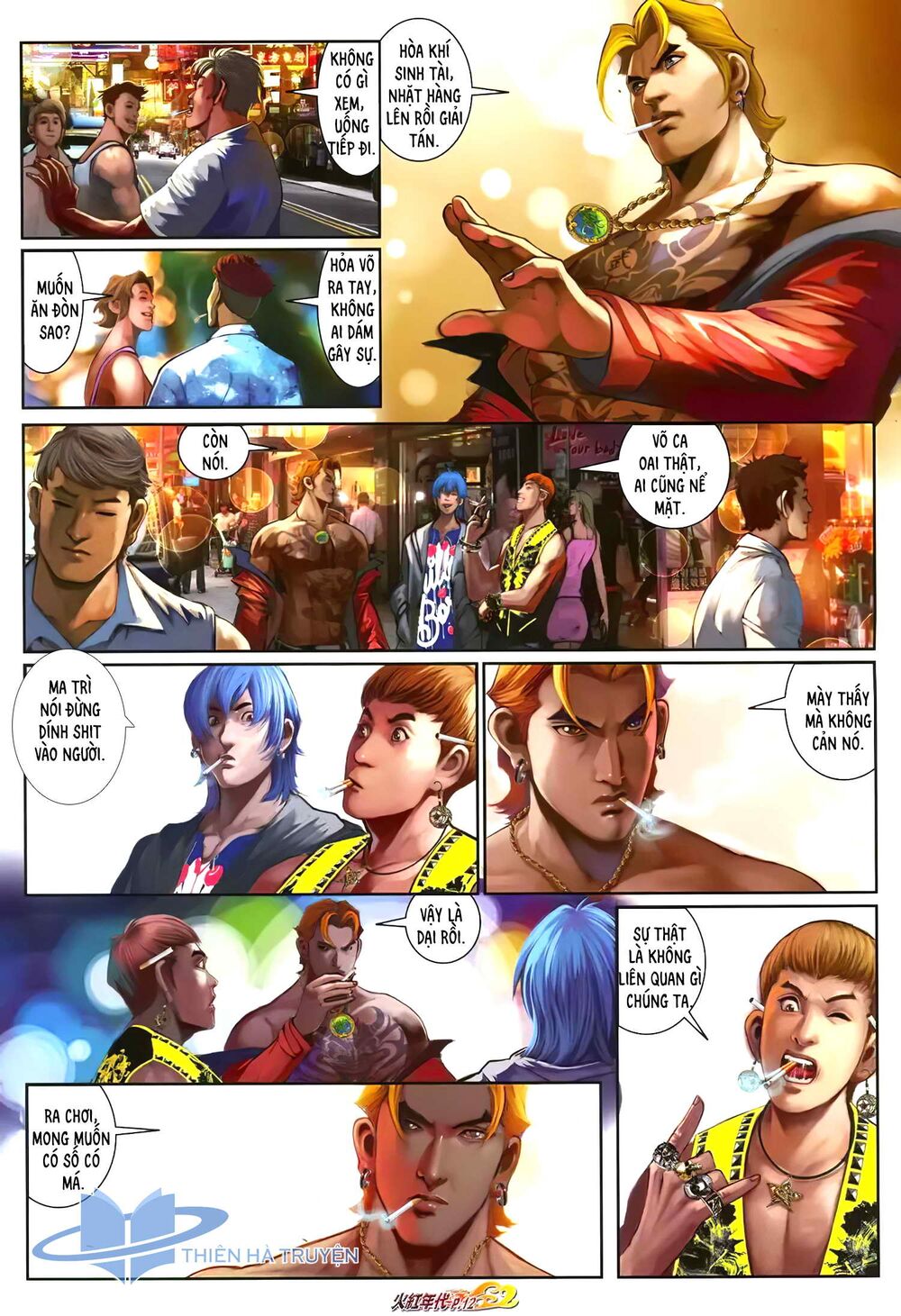 Hỏa Hồng Niên Đại Hắc Cốt Đường: Chapter 1205