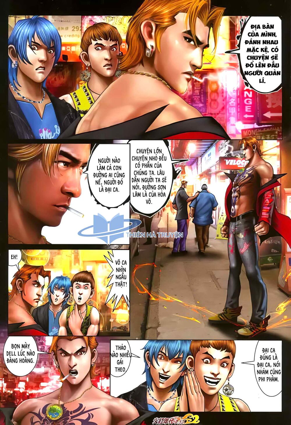Hỏa Hồng Niên Đại Hắc Cốt Đường: Chapter 1205