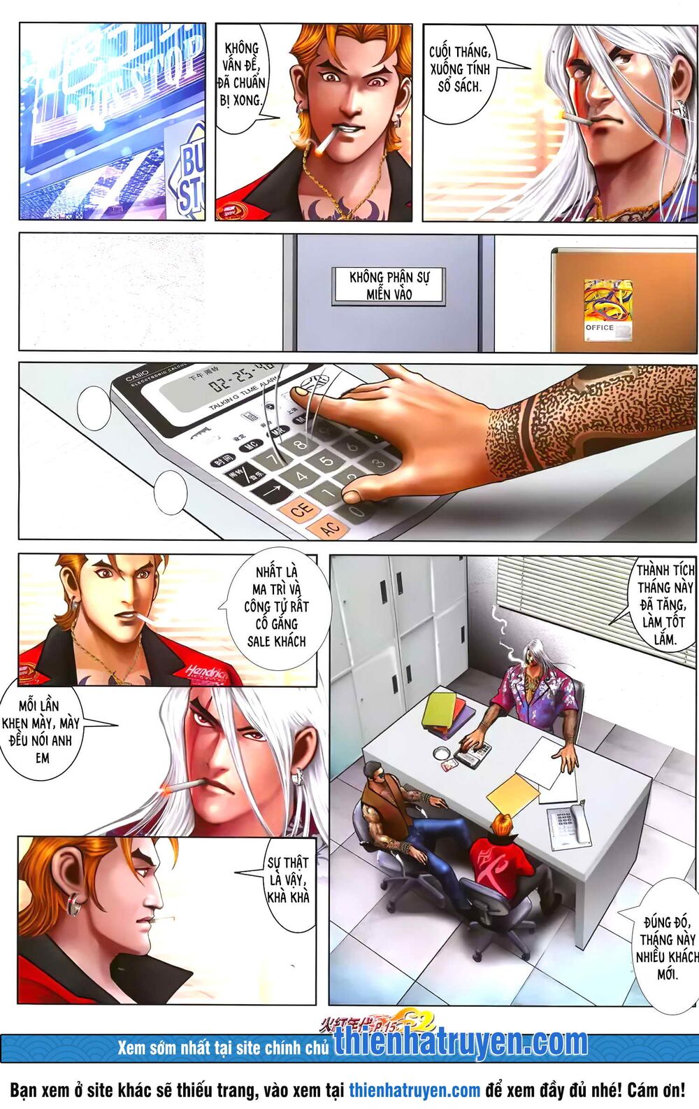 Hỏa Hồng Niên Đại Hắc Cốt Đường: Chapter 1205