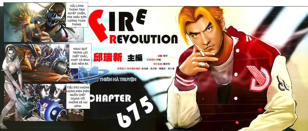 Hỏa Hồng Niên Đại Hắc Cốt Đường: Chapter 1205