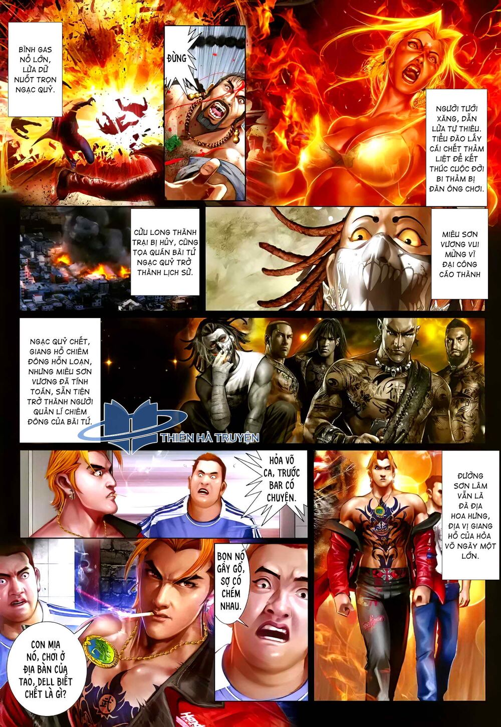 Hỏa Hồng Niên Đại Hắc Cốt Đường: Chapter 1205