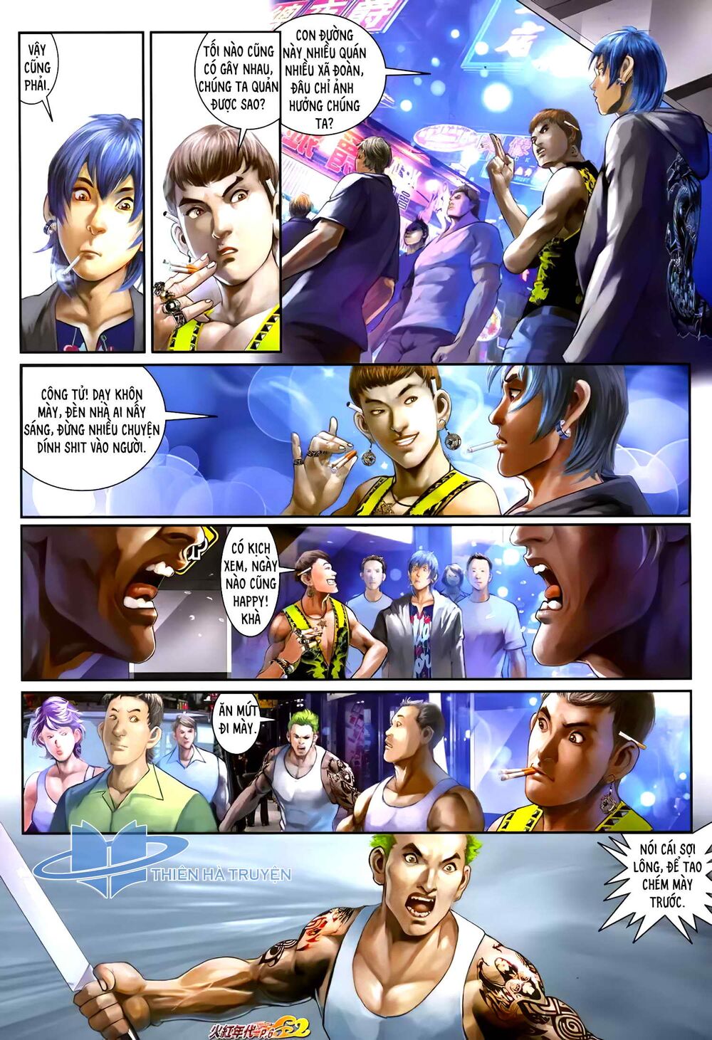 Hỏa Hồng Niên Đại Hắc Cốt Đường: Chapter 1205