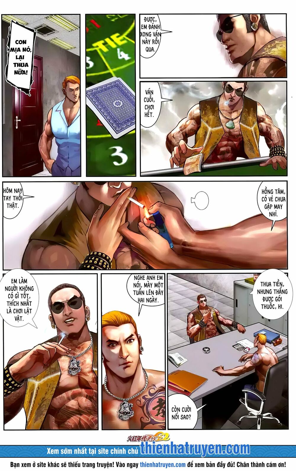 Hỏa Hồng Niên Đại Hắc Cốt Đường: Chapter 1207