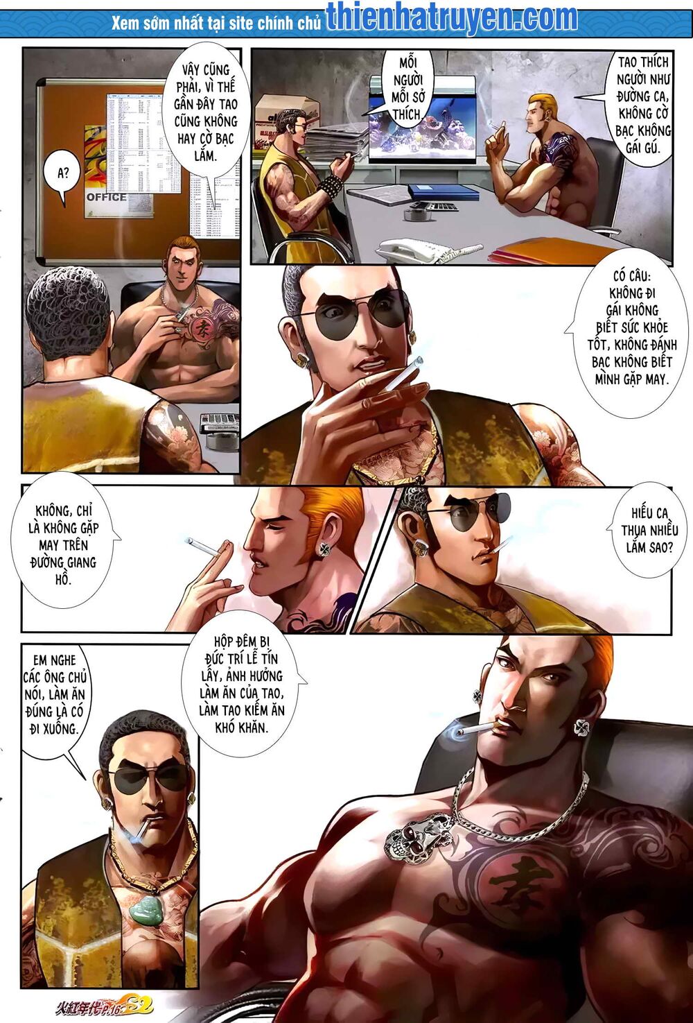 Hỏa Hồng Niên Đại Hắc Cốt Đường: Chapter 1208