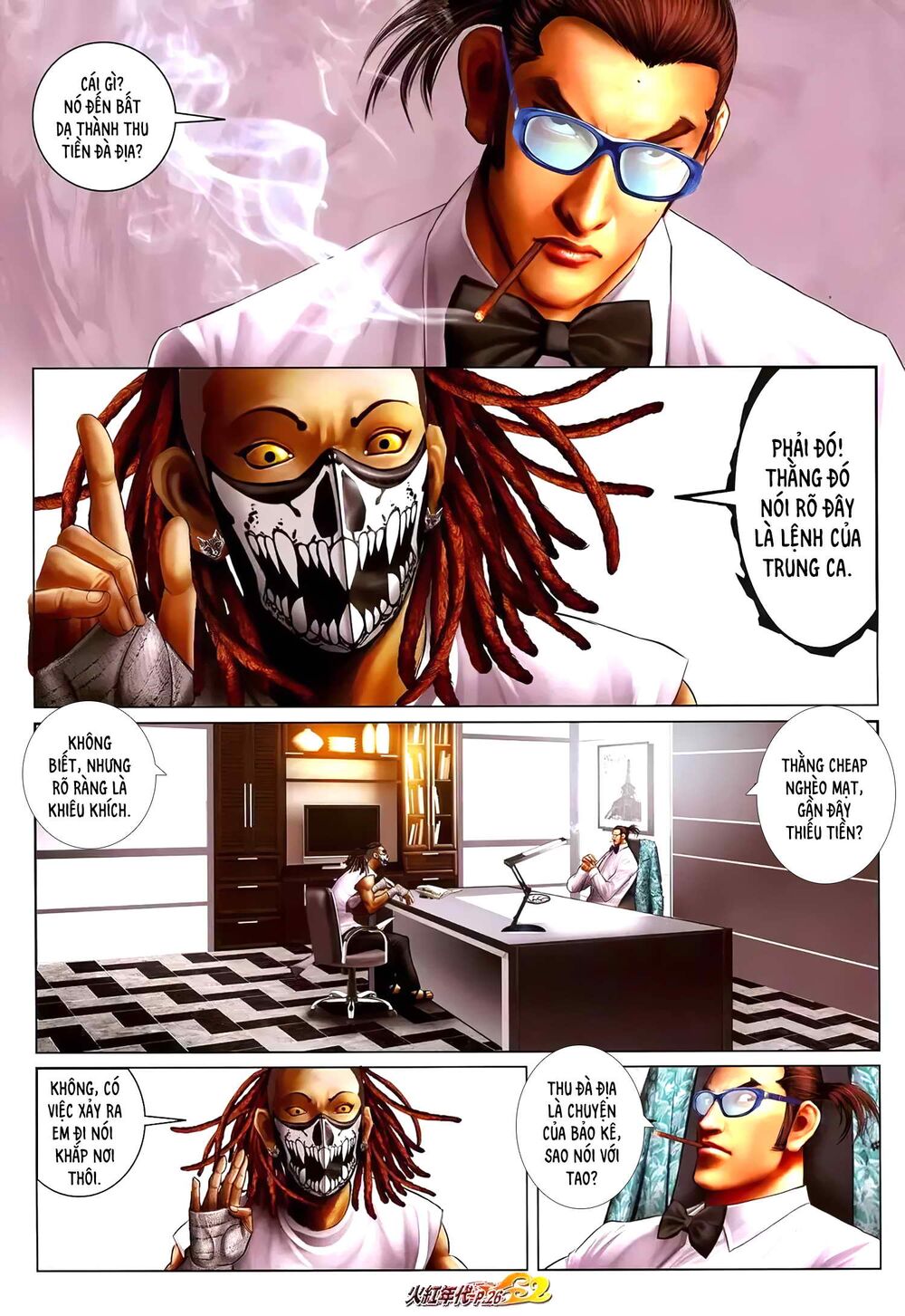 Hỏa Hồng Niên Đại Hắc Cốt Đường: Chapter 1208