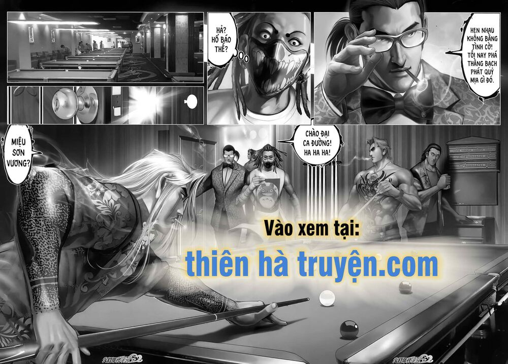 Hỏa Hồng Niên Đại Hắc Cốt Đường: Chapter 1208