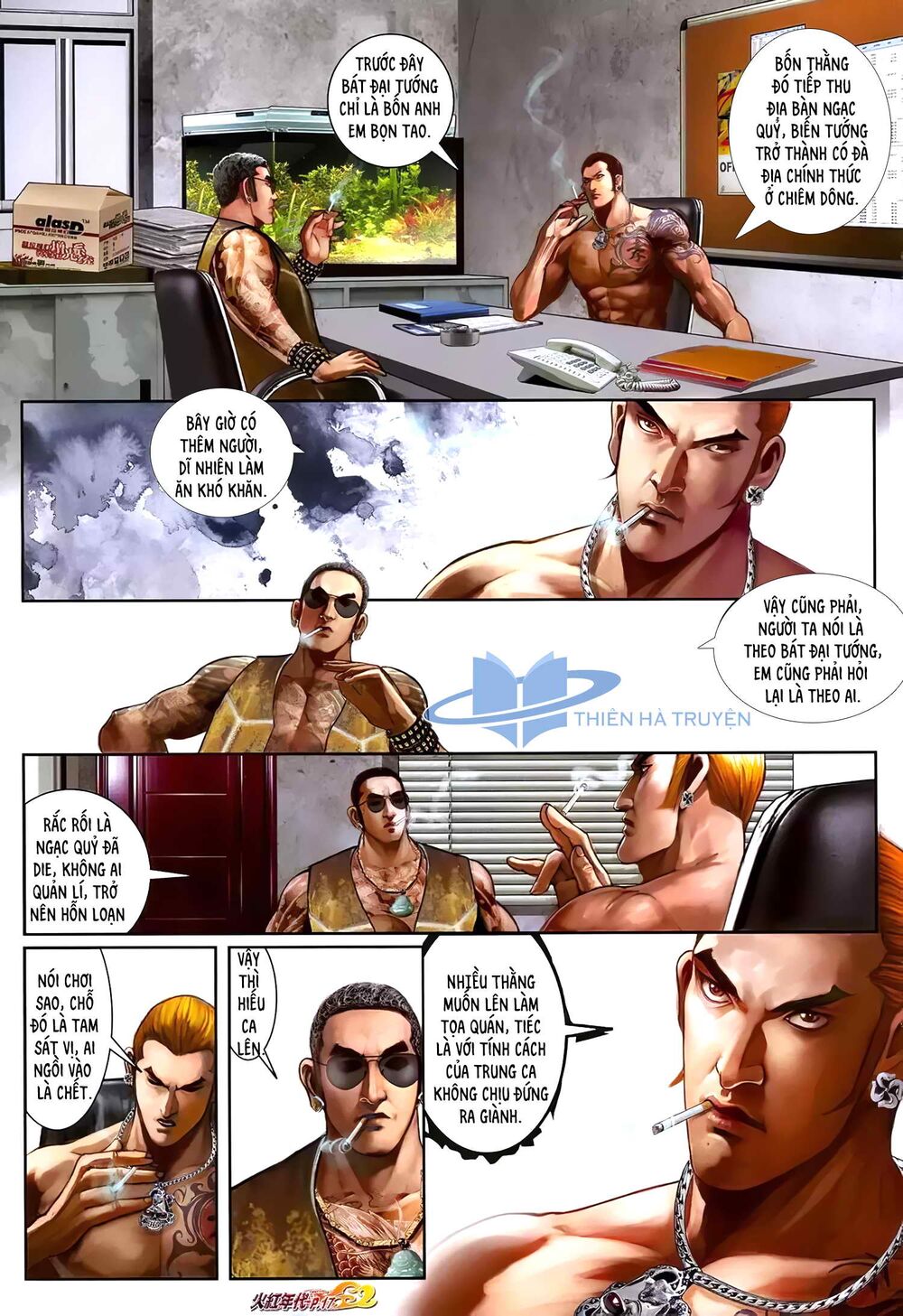 Hỏa Hồng Niên Đại Hắc Cốt Đường: Chapter 1208