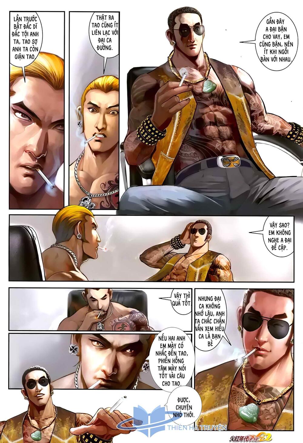 Hỏa Hồng Niên Đại Hắc Cốt Đường: Chapter 1208