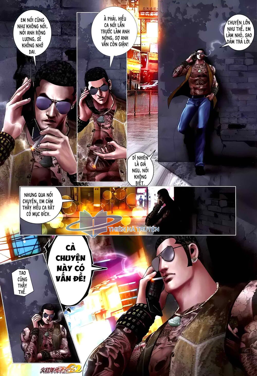 Hỏa Hồng Niên Đại Hắc Cốt Đường: Chapter 1208