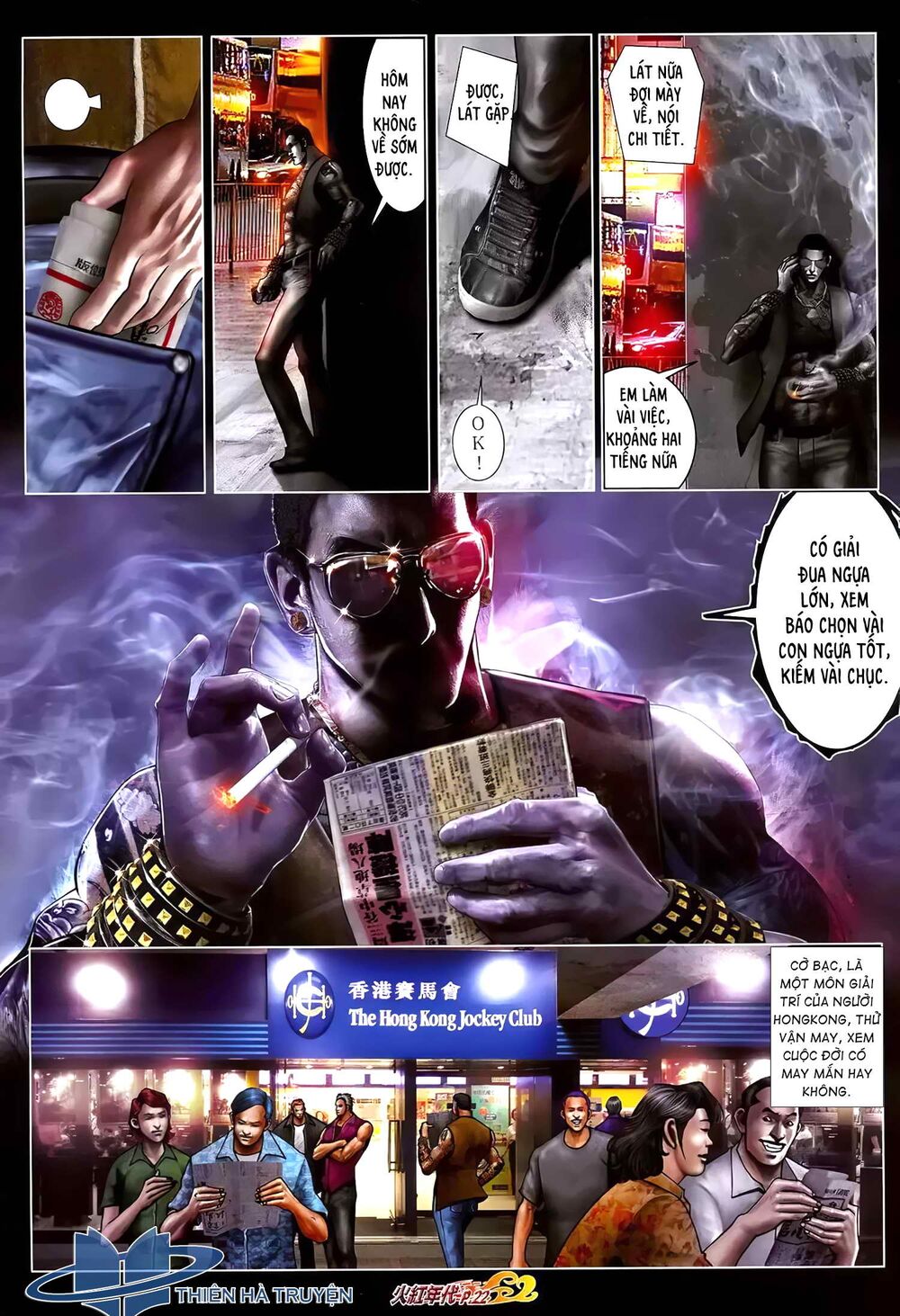 Hỏa Hồng Niên Đại Hắc Cốt Đường: Chapter 1208