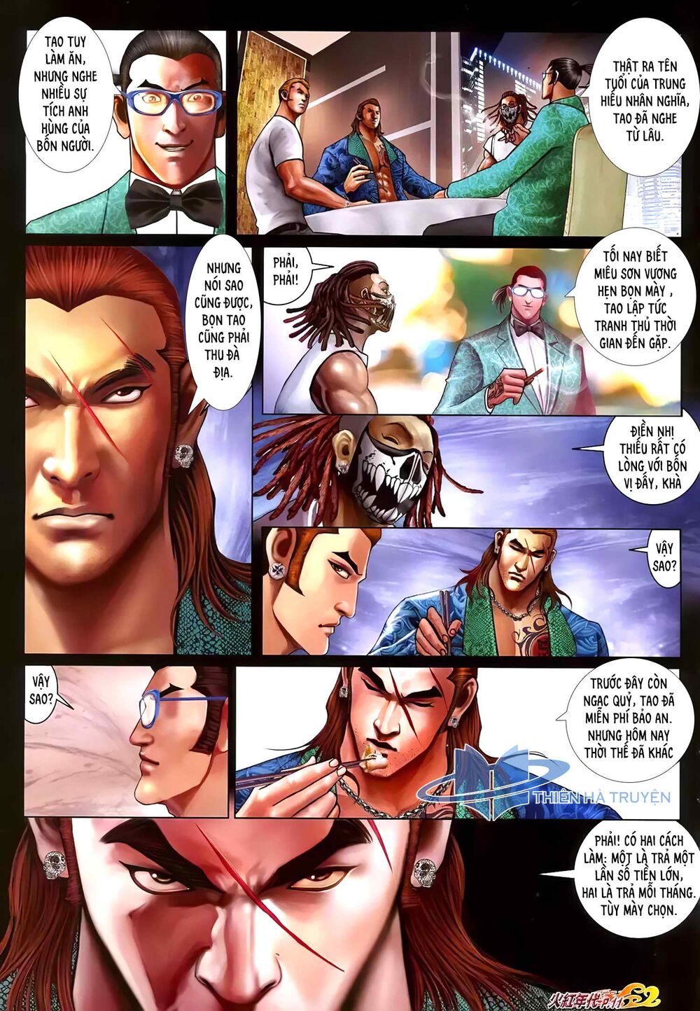 Hỏa Hồng Niên Đại Hắc Cốt Đường: Chapter 1209