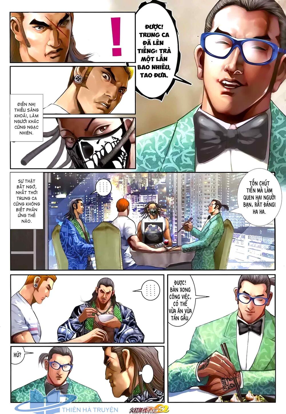 Hỏa Hồng Niên Đại Hắc Cốt Đường: Chapter 1209