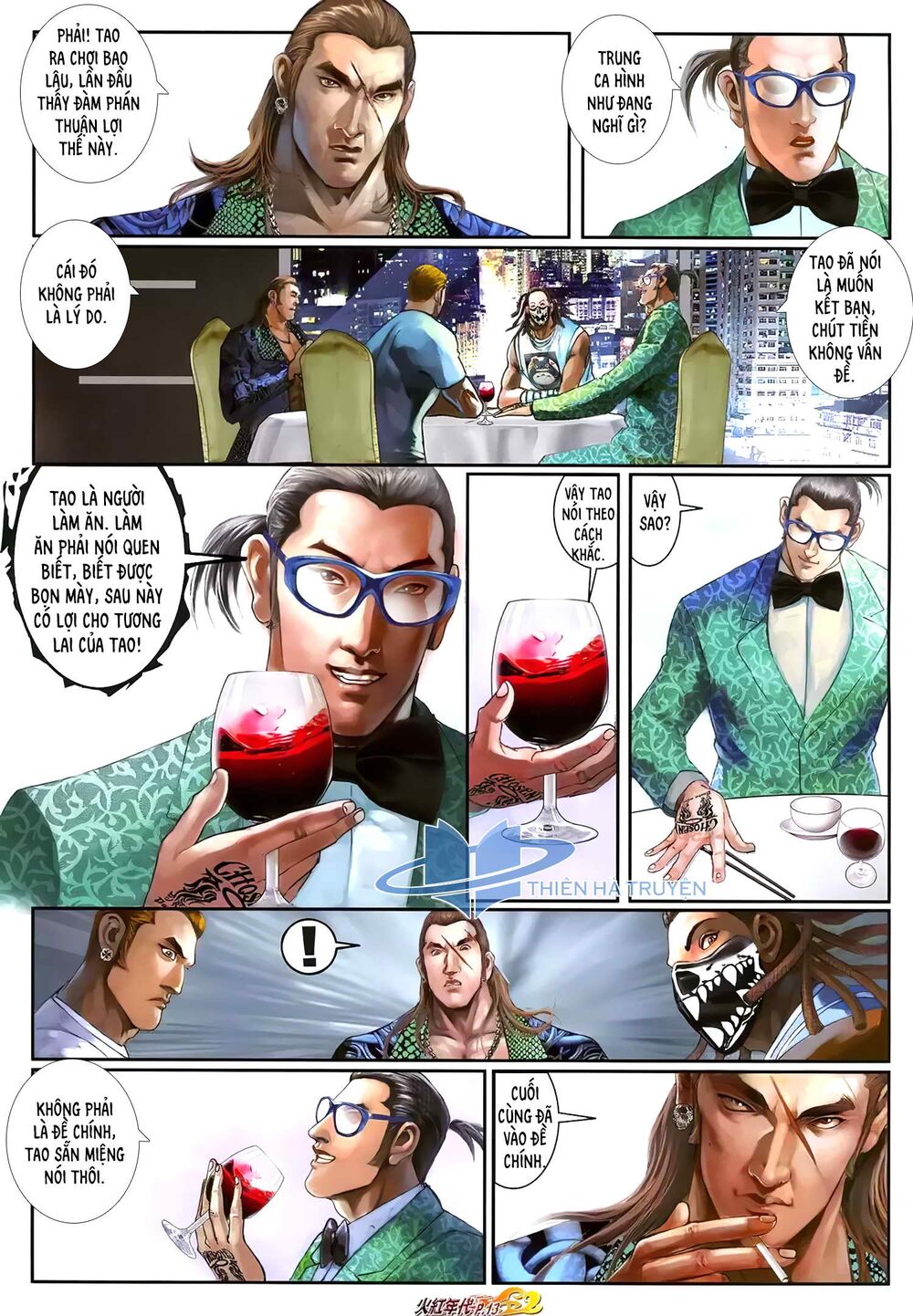 Hỏa Hồng Niên Đại Hắc Cốt Đường: Chapter 1209
