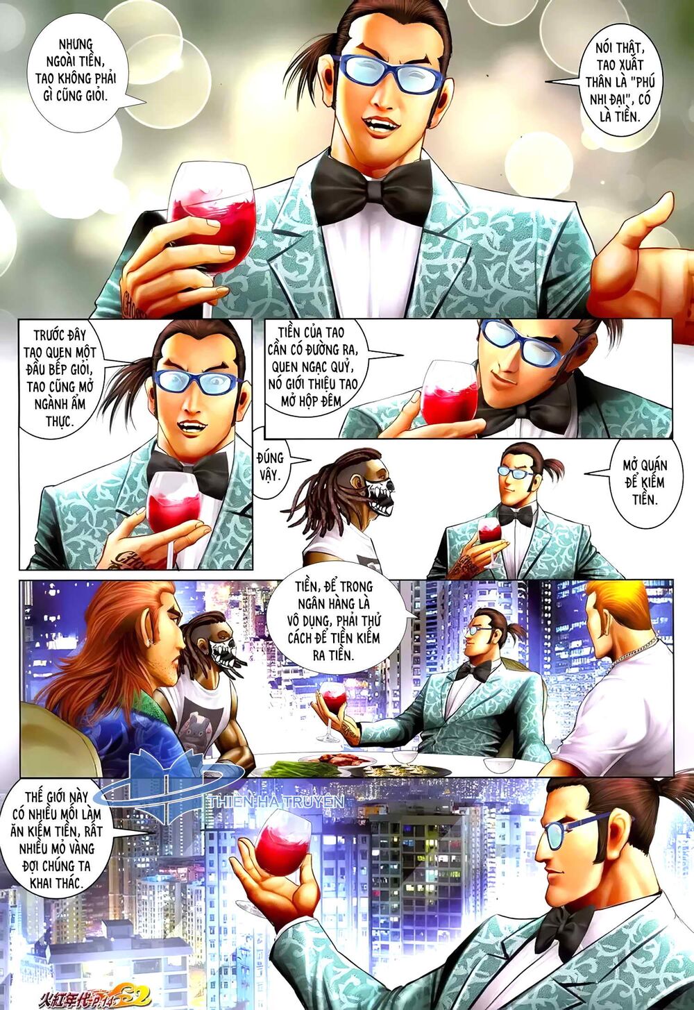 Hỏa Hồng Niên Đại Hắc Cốt Đường: Chapter 1209